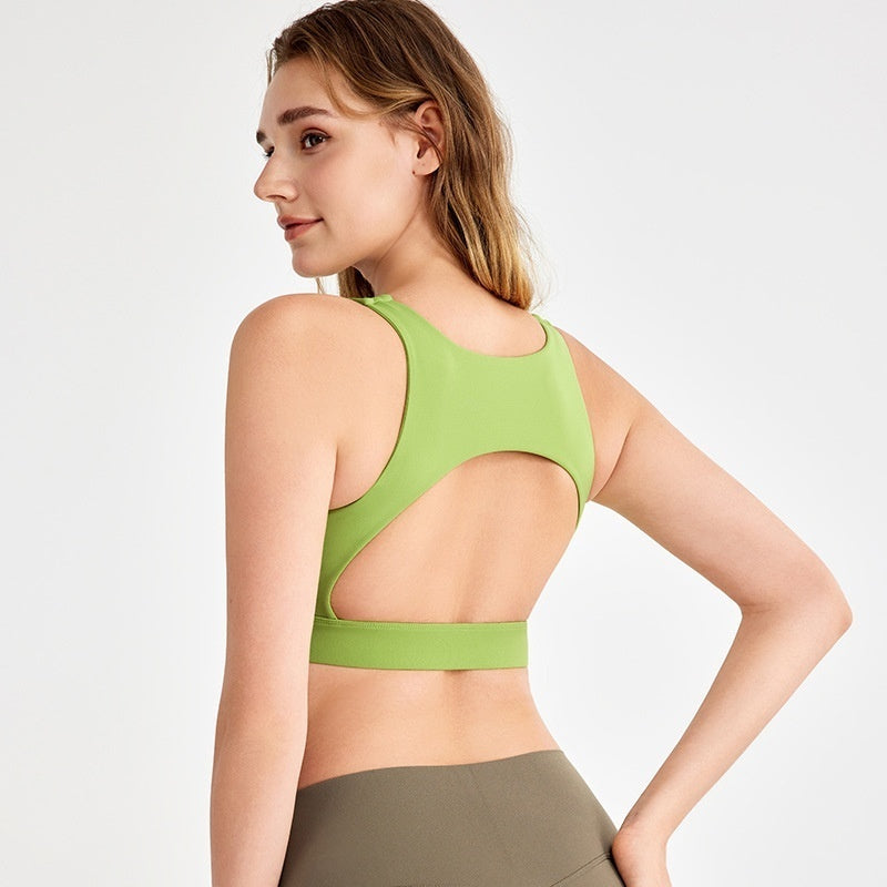 Sports Underwear Women's Chest Pad Nude Feel Tight Yoga Cover Supernumerary Breast Fitness Vest